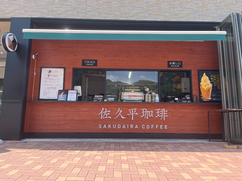 カフェスタッフ